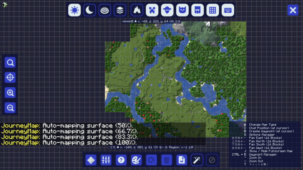 マインクラフトmod紹介 多機能地図mod Journeymap 1 18 2対応 Minbのゲーム研究室